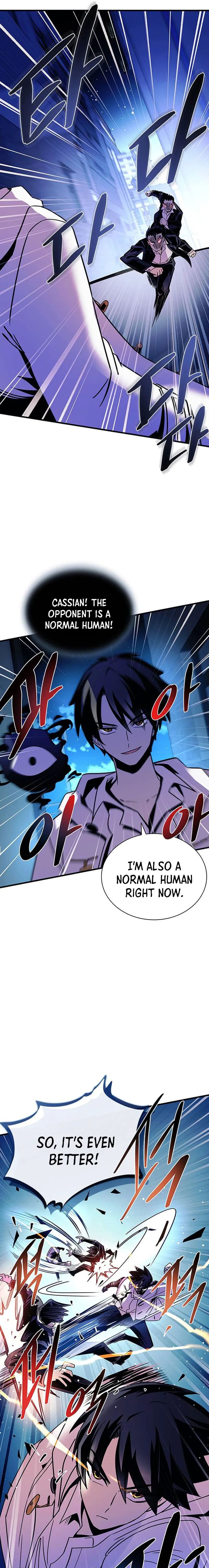 Villain To Kill 142 23
