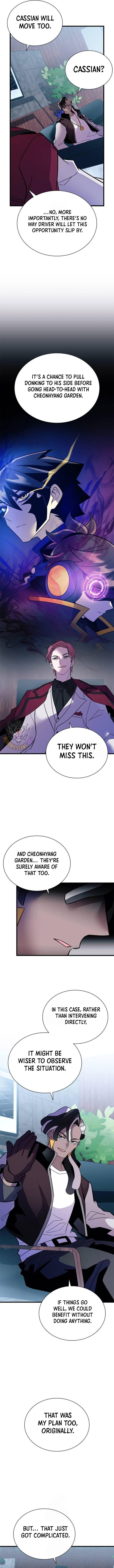 Villain To Kill 190 13