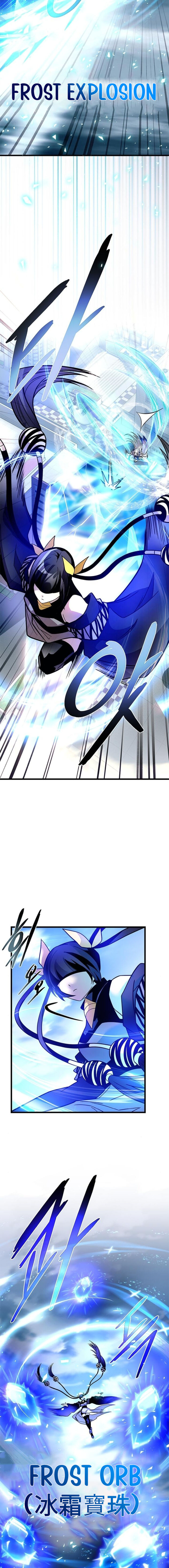 Villain To Kill 199 16