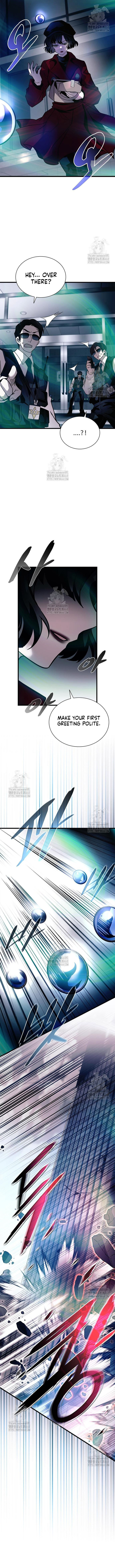 Villain To Kill 202 16