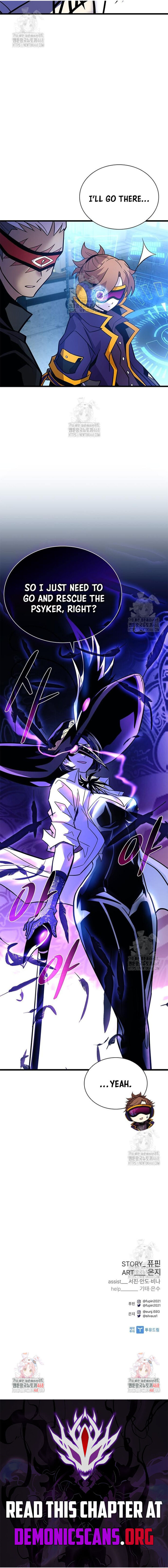 Villain To Kill 203 17