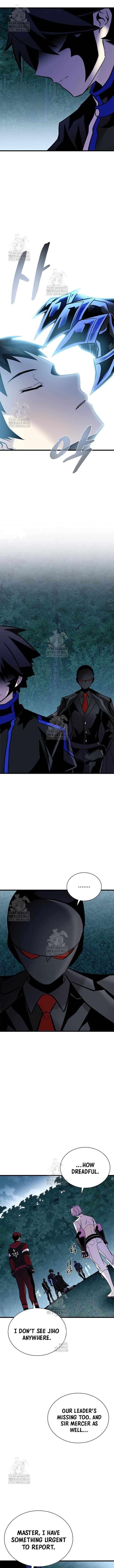 Villain To Kill 205 11