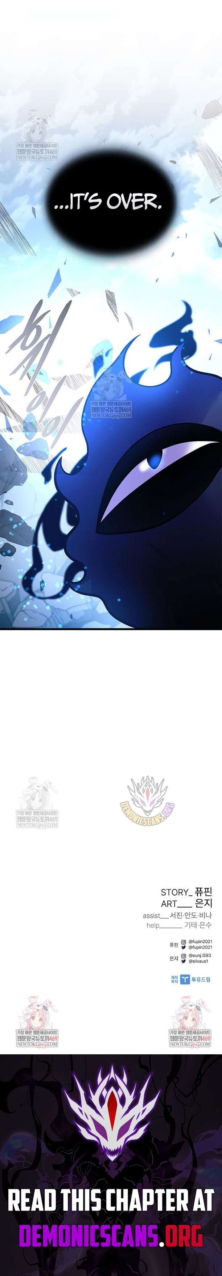 Villain To Kill 212 14