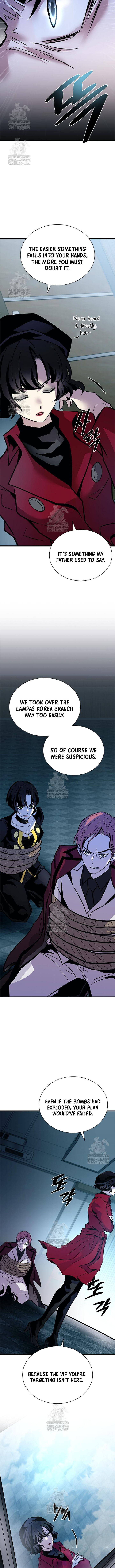 Villain To Kill 213 15