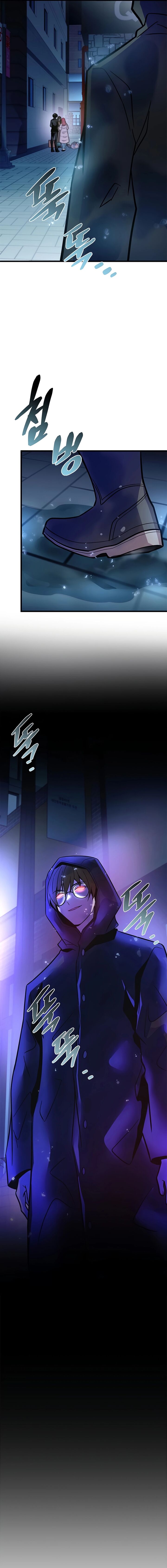 Villain To Kill 221 17