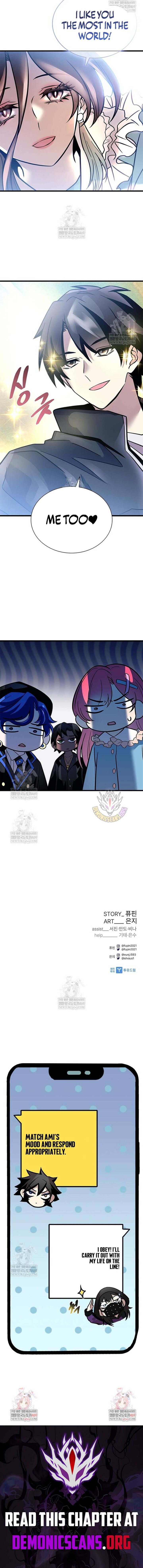 Villain To Kill 222 17