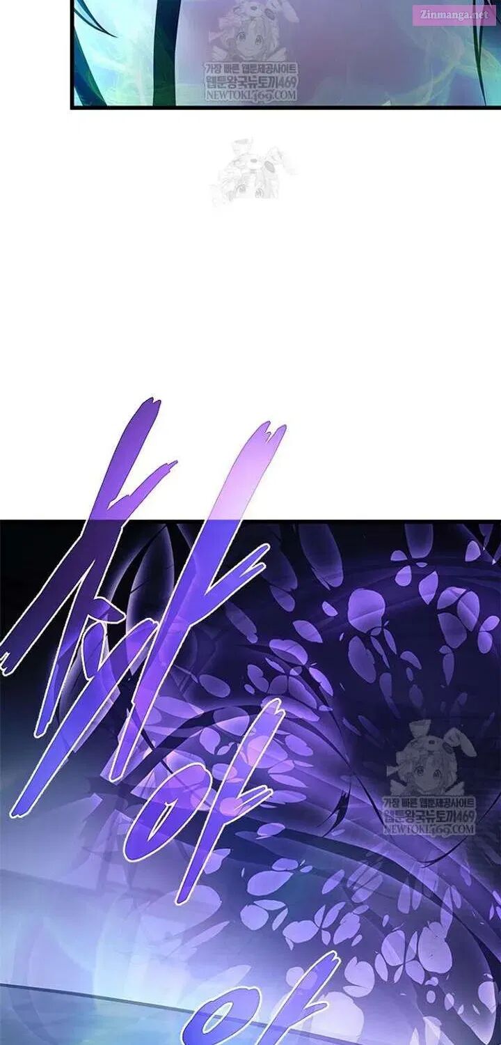 Villain To Kill 223a 19