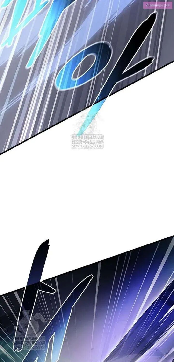 Villain To Kill 223a 30