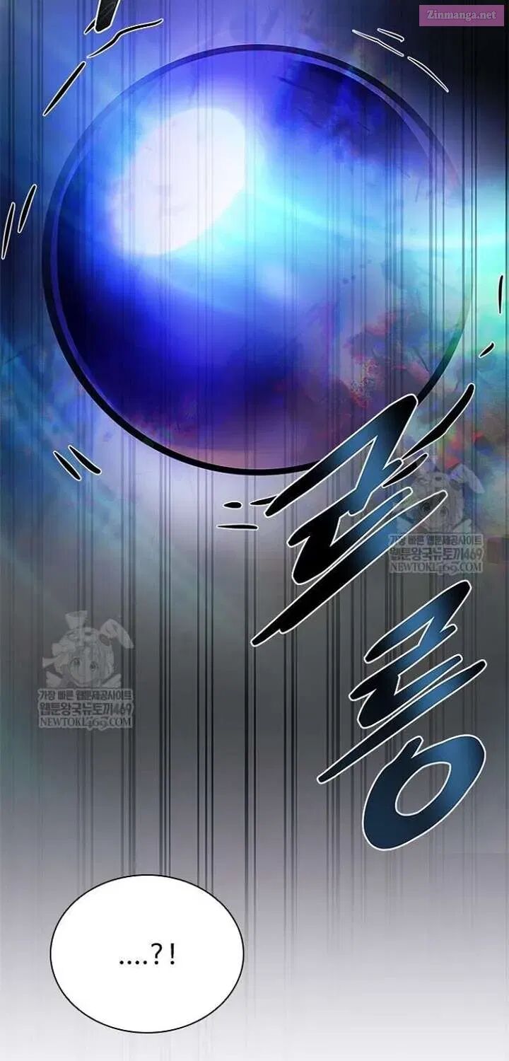 Villain To Kill 223a 39