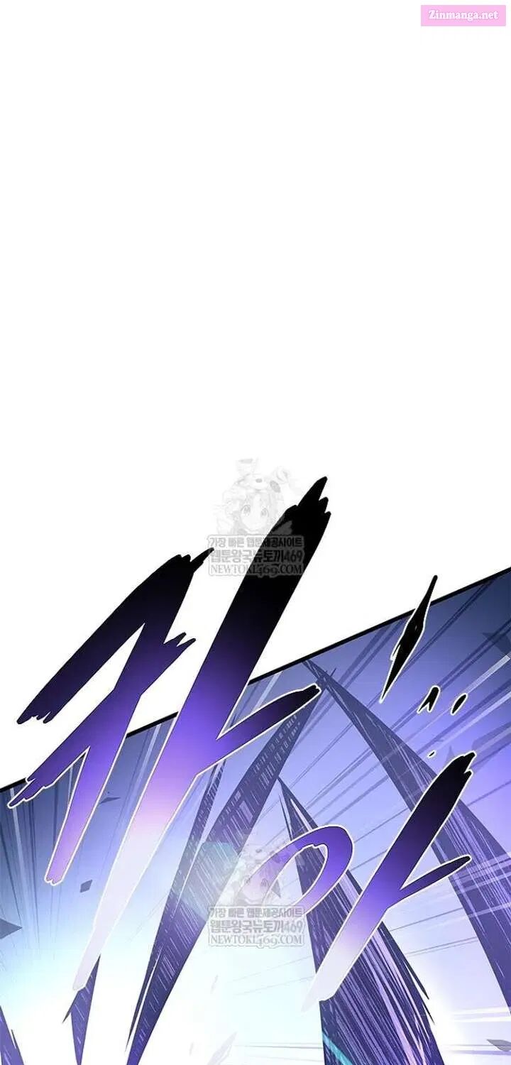 Villain To Kill 223a 60