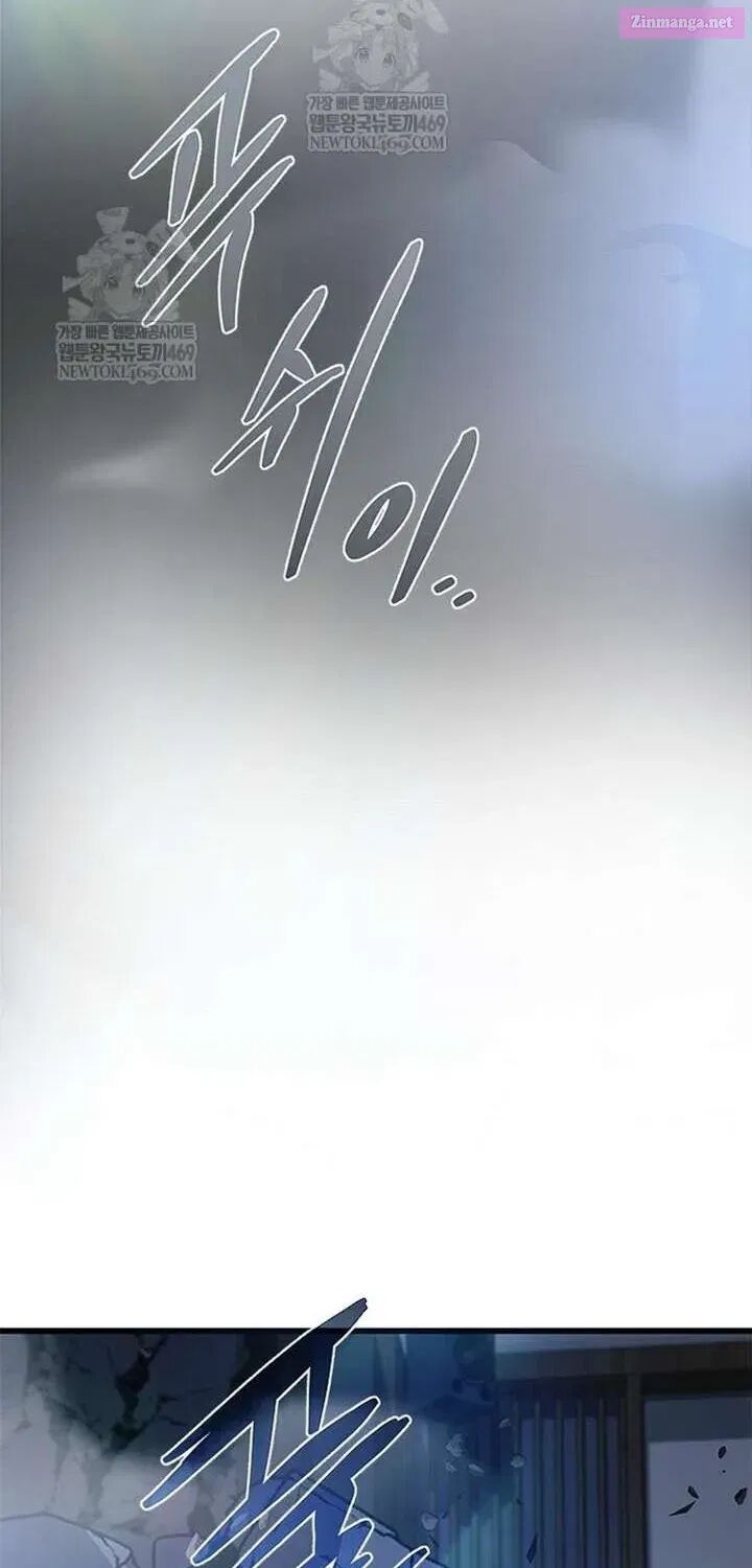 Villain To Kill 223a 89