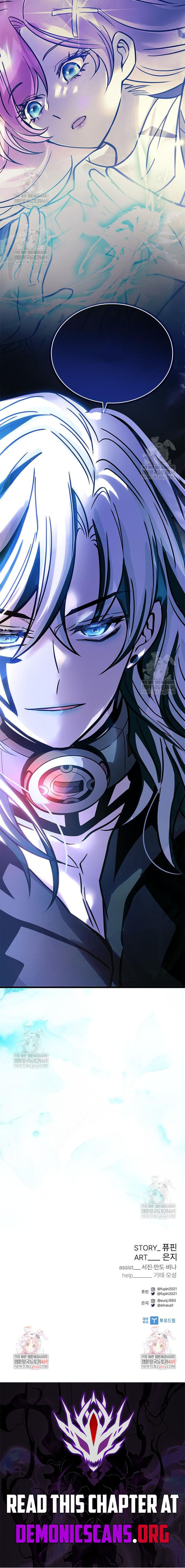 Villain To Kill 228 17