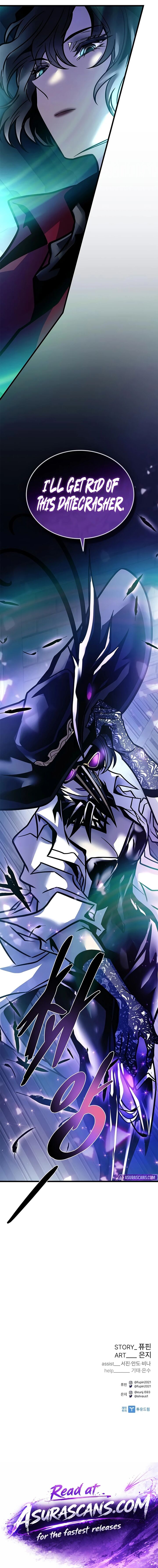 Villain To Kill 238 24
