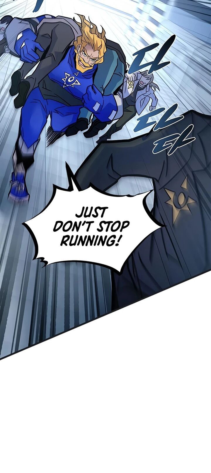 Villain To Kill 239 7