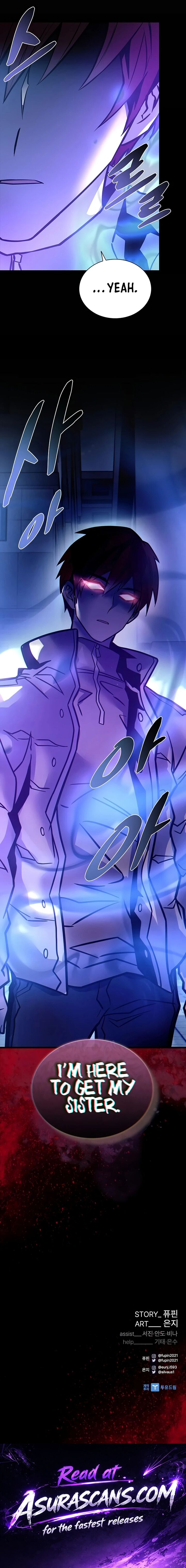 Villain To Kill 240 28