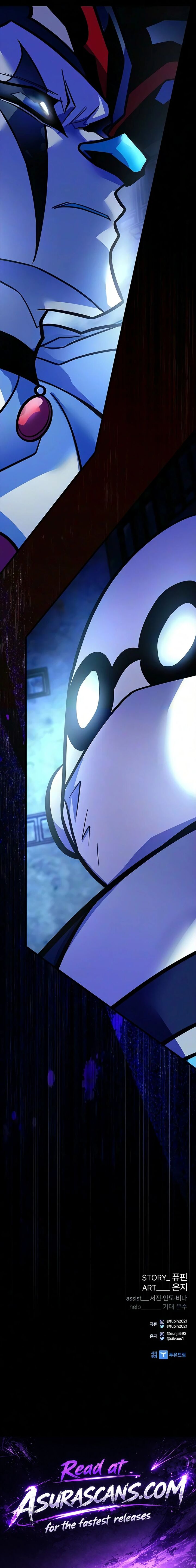 Villain To Kill 243 27