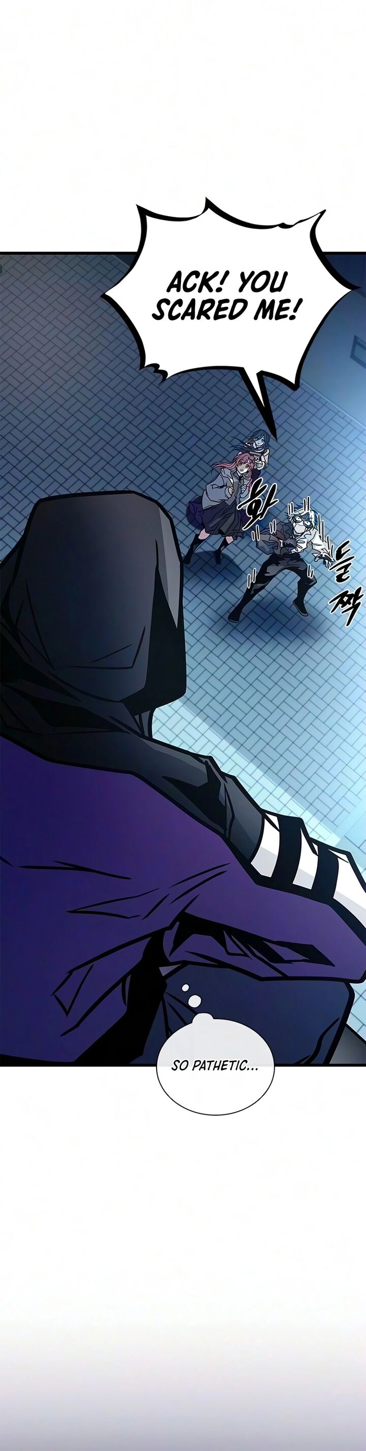 Villain To Kill 244 2