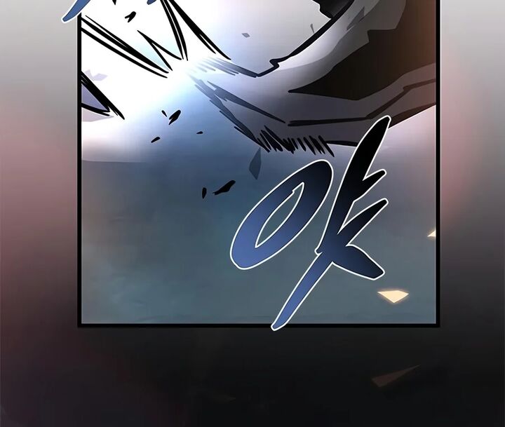 Villain To Kill 250 15