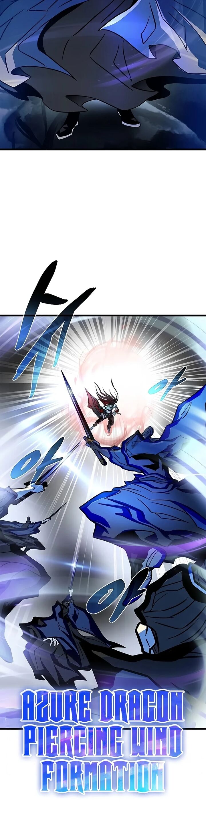 Villain To Kill 256 11
