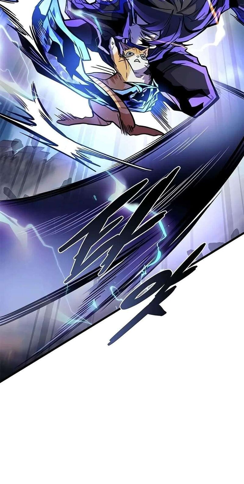 Villain To Kill 258 17