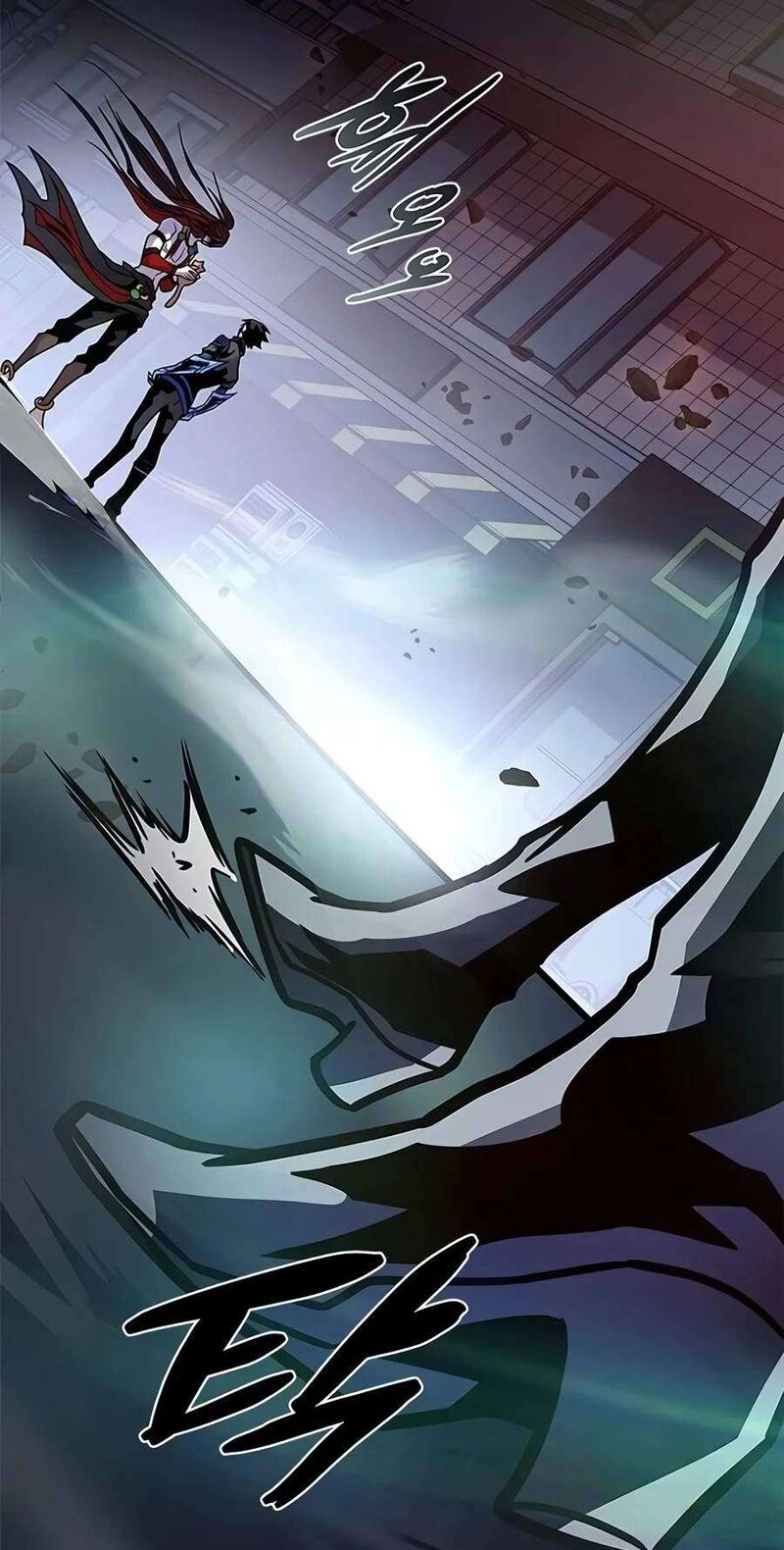 Villain To Kill 258 25