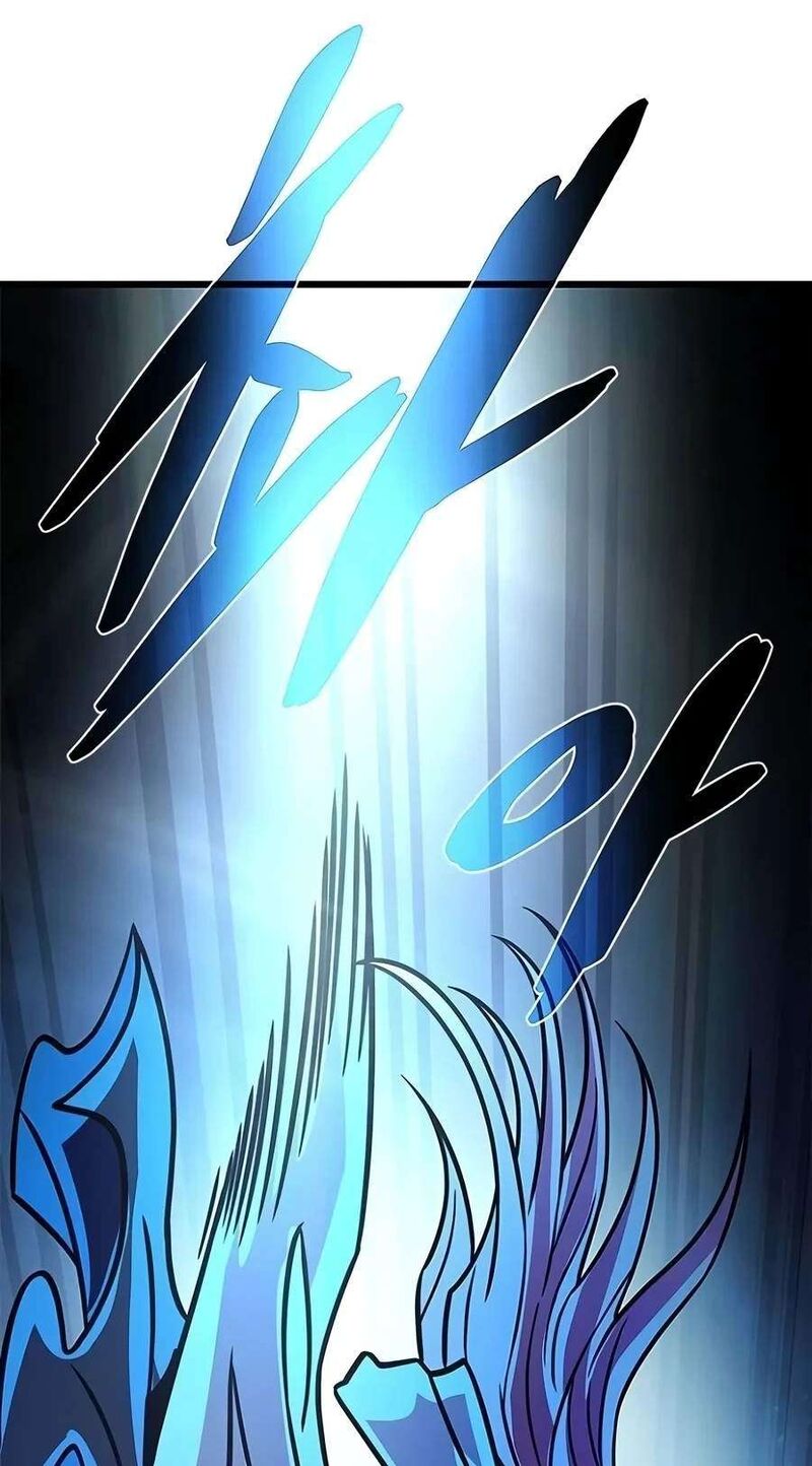 Villain To Kill 258 55