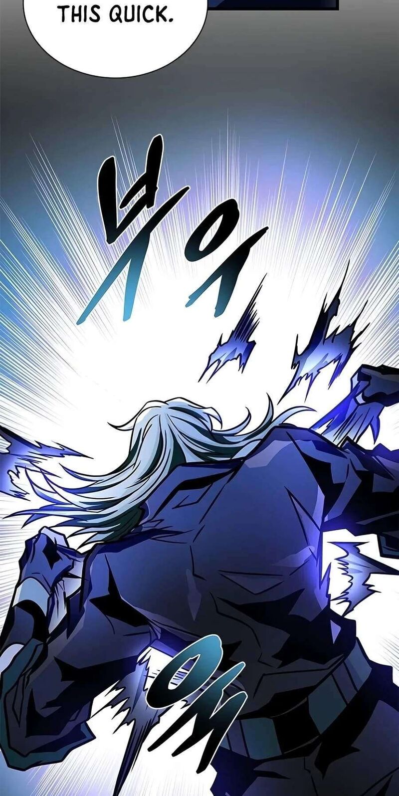 Villain To Kill 258 69