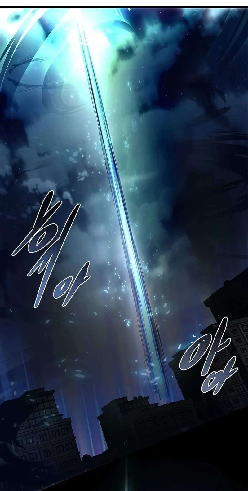 Villain To Kill 258 91
