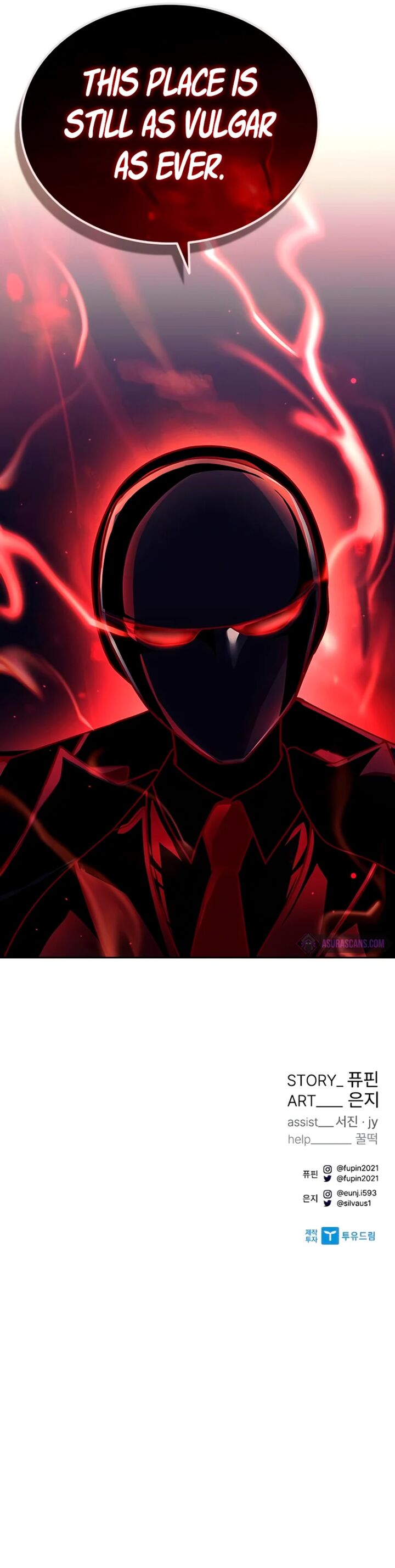 Villain To Kill 58 12