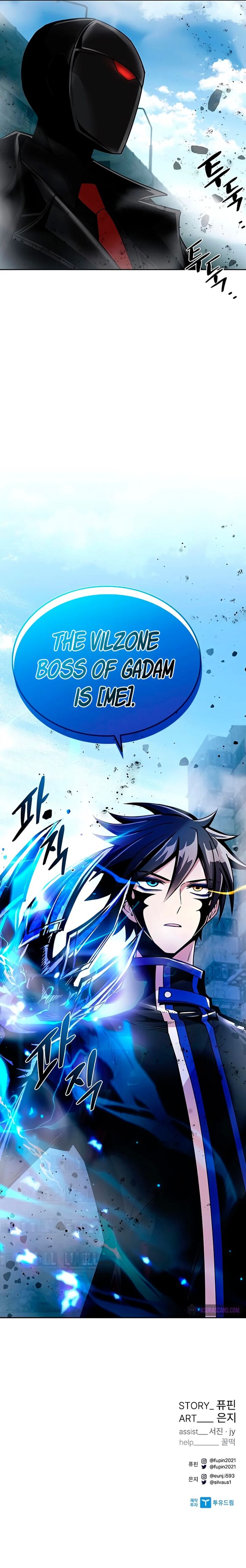 Villain To Kill 59 11