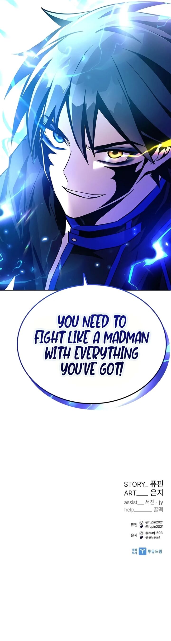 Villain To Kill 60 11
