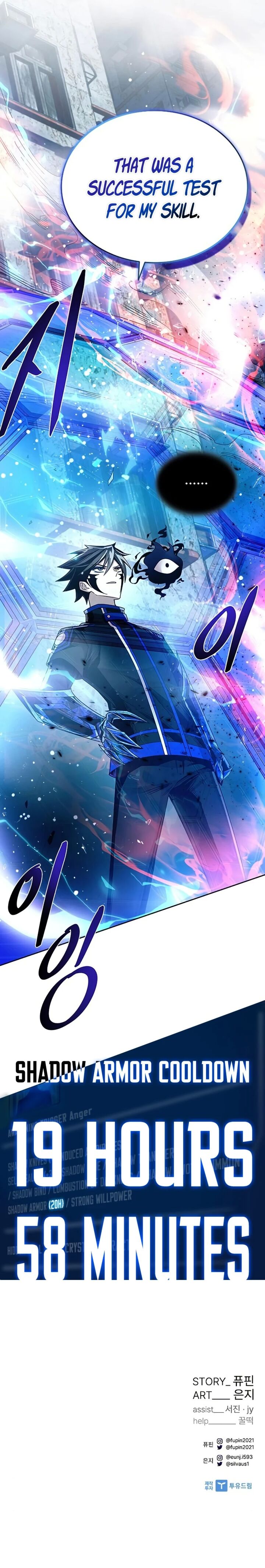 Villain To Kill 61 14