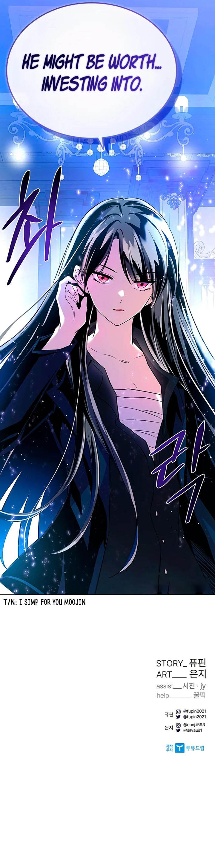 Villain To Kill 62 14