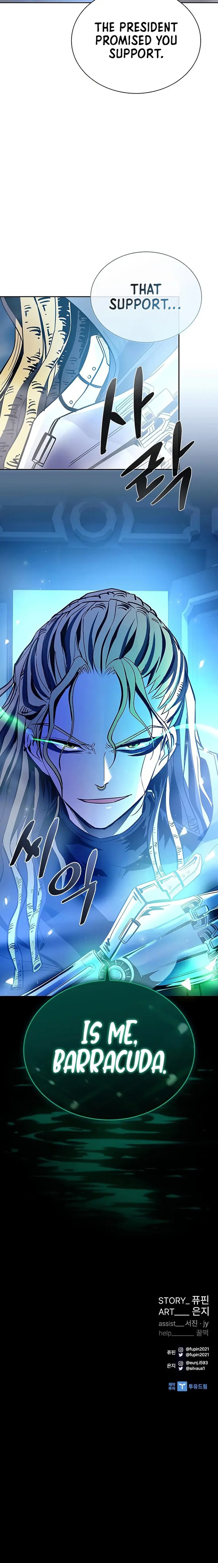 Villain To Kill 82 24