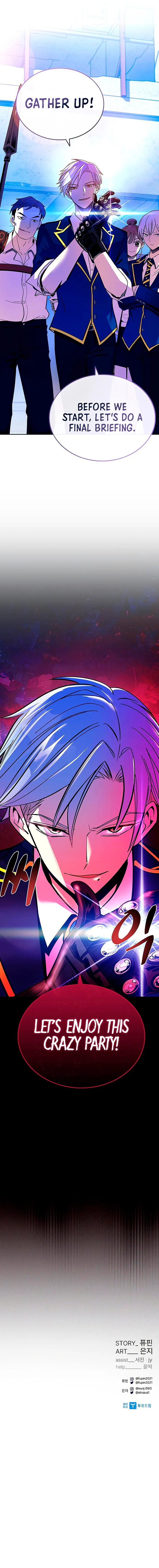 Villain To Kill 83 12