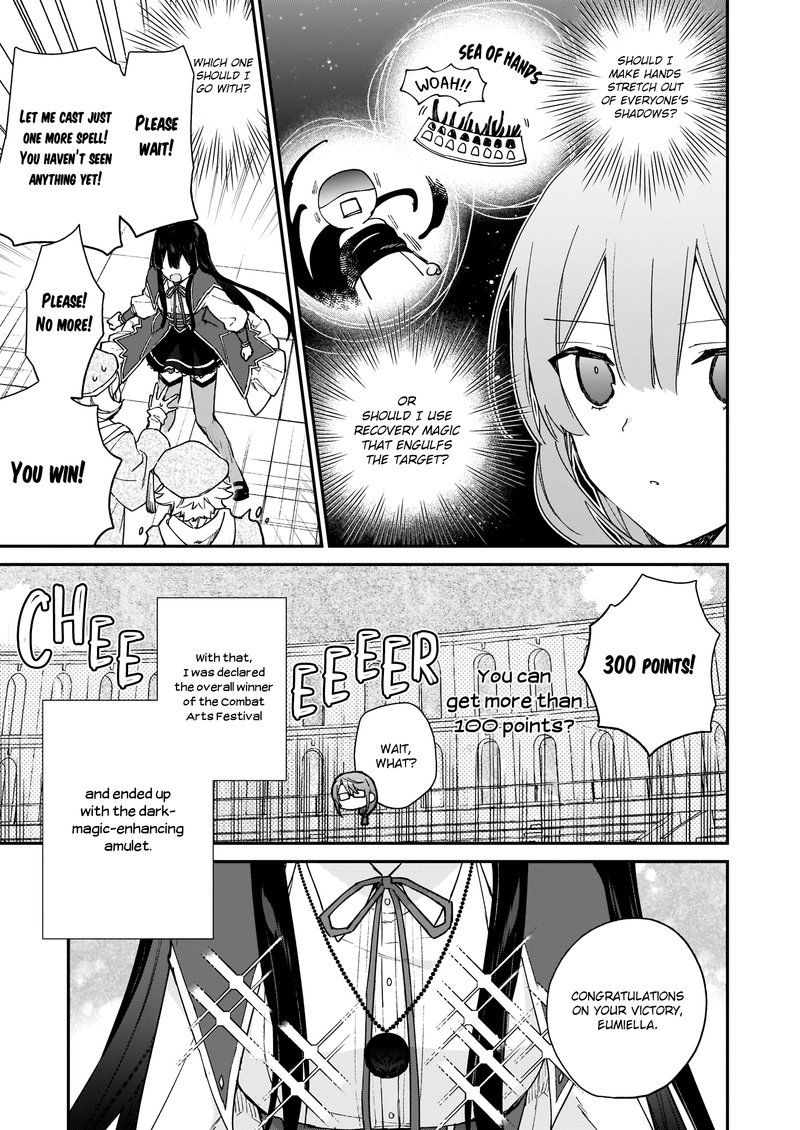 Villainess Level 99 I May Be The Hidden Boss But Im Not The Demon Lord 11b 13