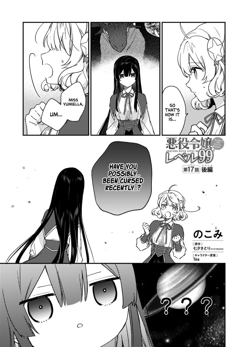 Villainess Level 99 I May Be The Hidden Boss But Im Not The Demon Lord 17b 1