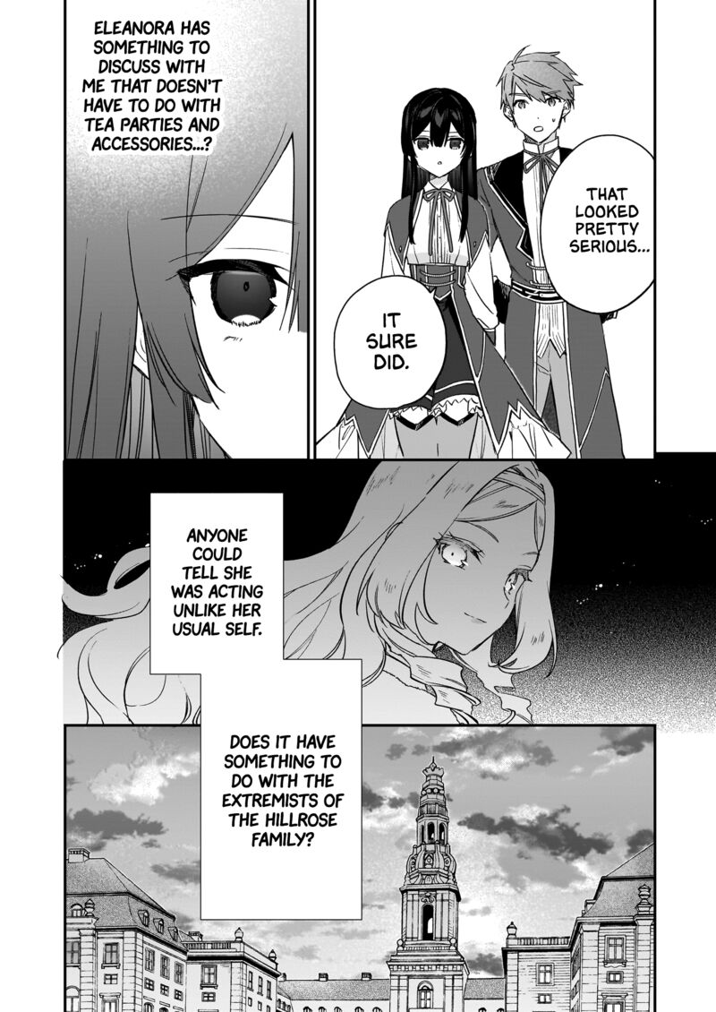 Villainess Level 99 I May Be The Hidden Boss But Im Not The Demon Lord 19 16