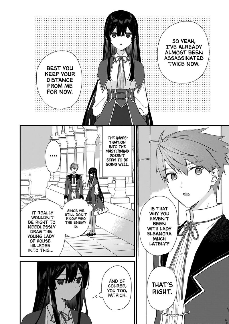 Villainess Level 99 I May Be The Hidden Boss But Im Not The Demon Lord 24 14