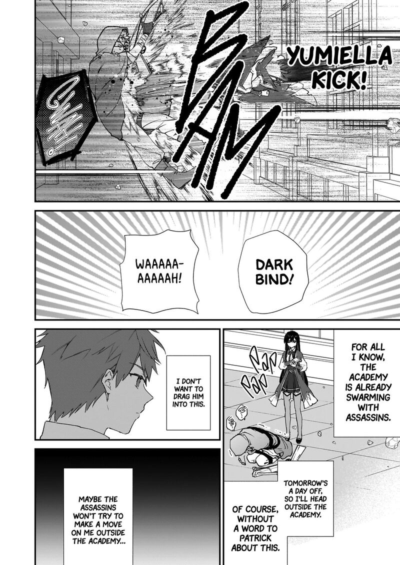 Villainess Level 99 I May Be The Hidden Boss But Im Not The Demon Lord 24 20