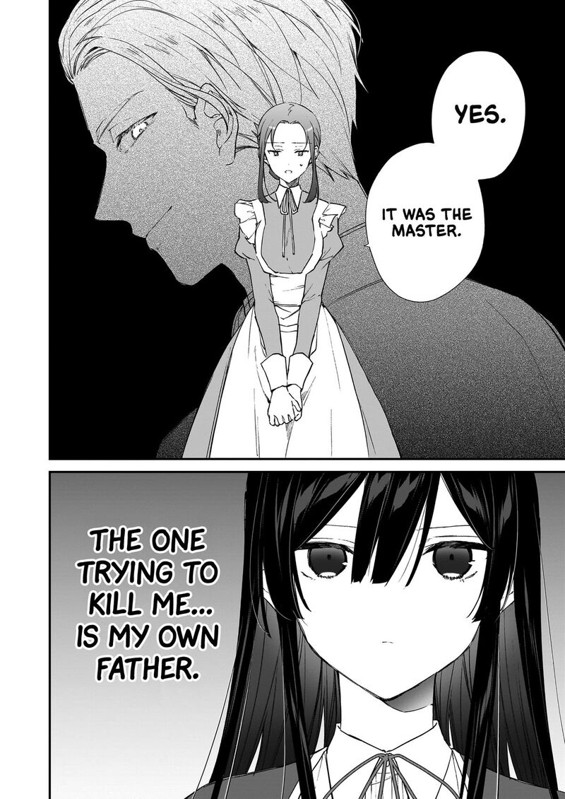 Villainess Level 99 I May Be The Hidden Boss But Im Not The Demon Lord 24 30