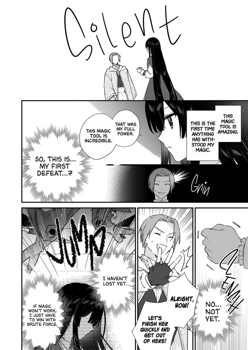 Villainess Level 99 I May Be The Hidden Boss But Im Not The Demon Lord 24 8