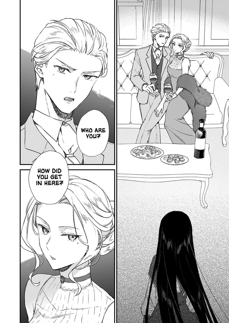 Villainess Level 99 I May Be The Hidden Boss But Im Not The Demon Lord 25a 18