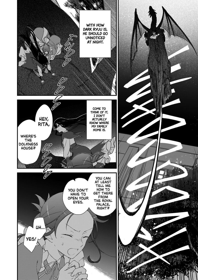 Villainess Level 99 I May Be The Hidden Boss But Im Not The Demon Lord 25a 4