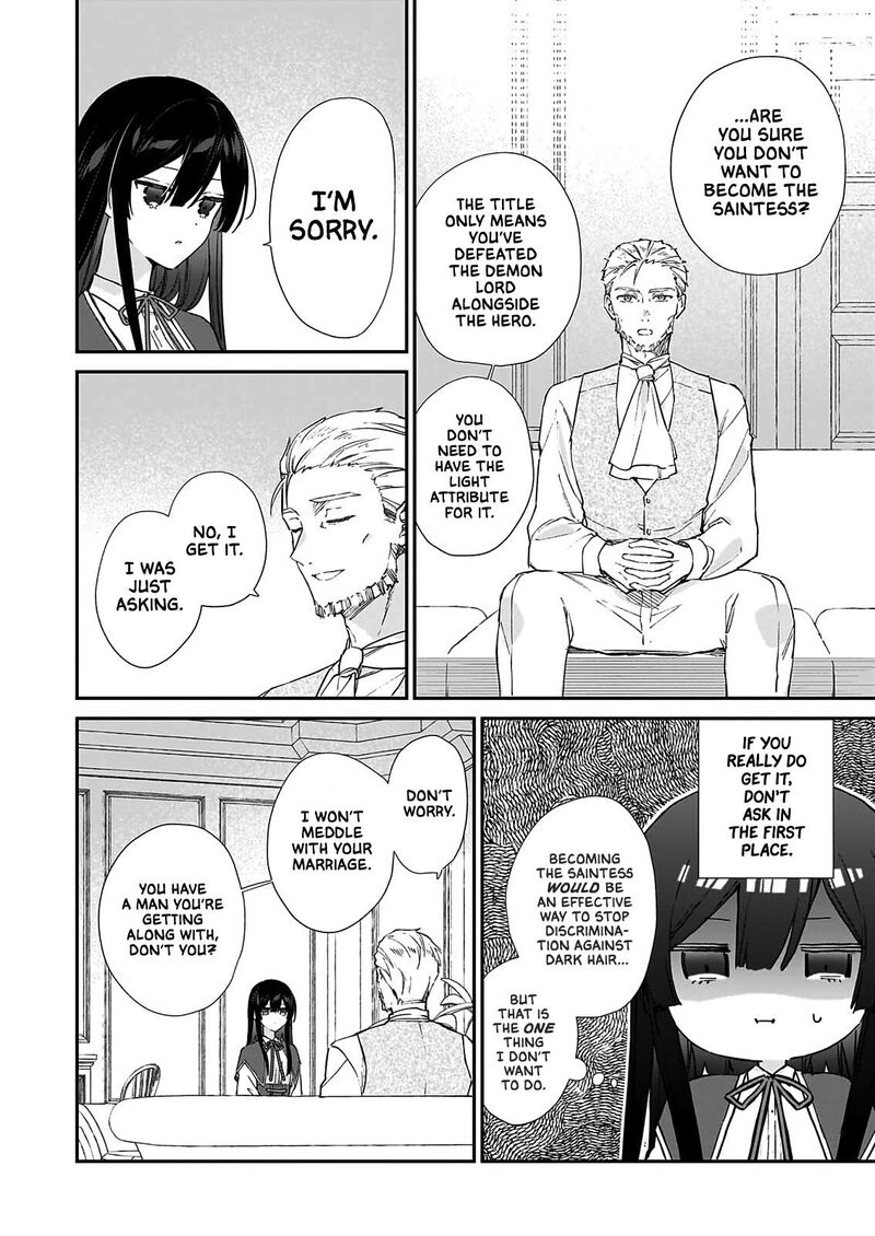 Villainess Level 99 I May Be The Hidden Boss But Im Not The Demon Lord 25c 10