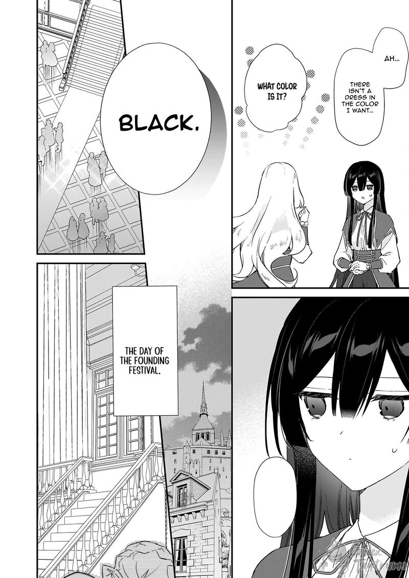 Villainess Level 99 I May Be The Hidden Boss But Im Not The Demon Lord 26 25