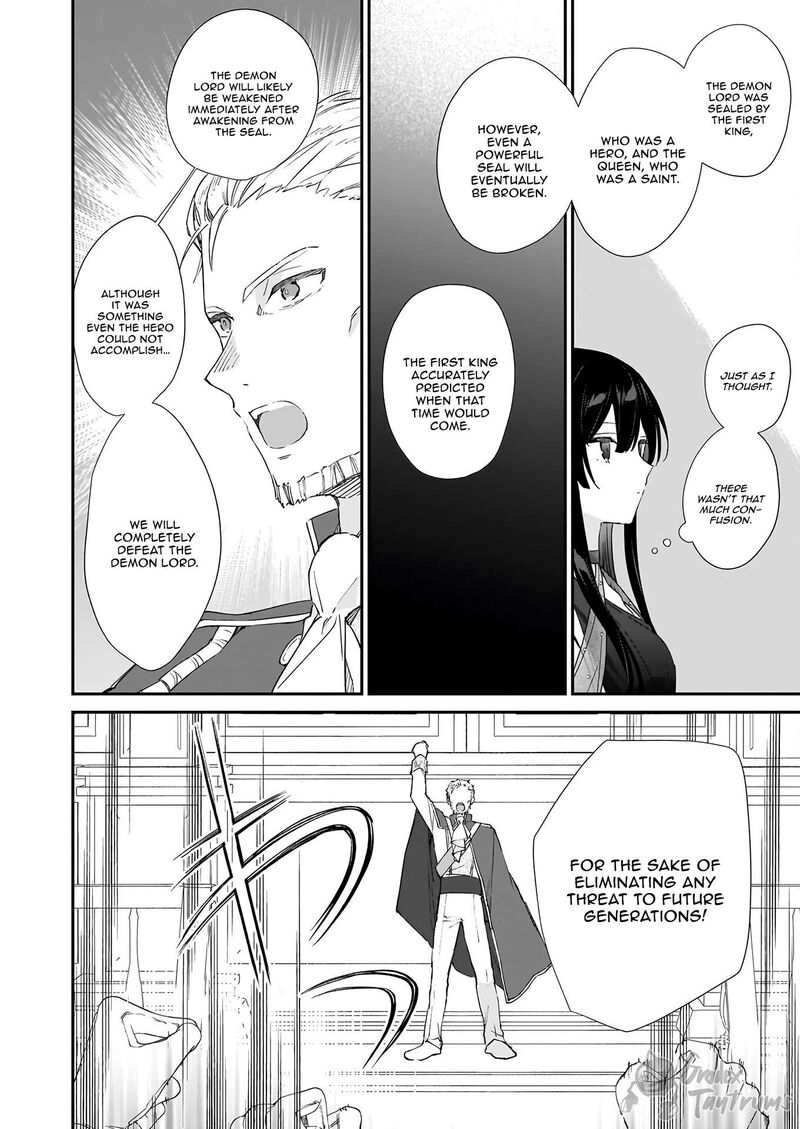 Villainess Level 99 I May Be The Hidden Boss But Im Not The Demon Lord 26 29