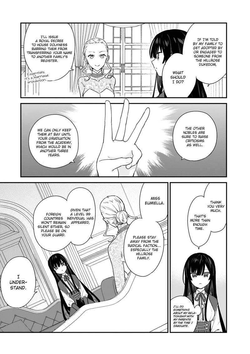 Villainess Level 99 I May Be The Hidden Boss But Im Not The Demon Lord 3 13