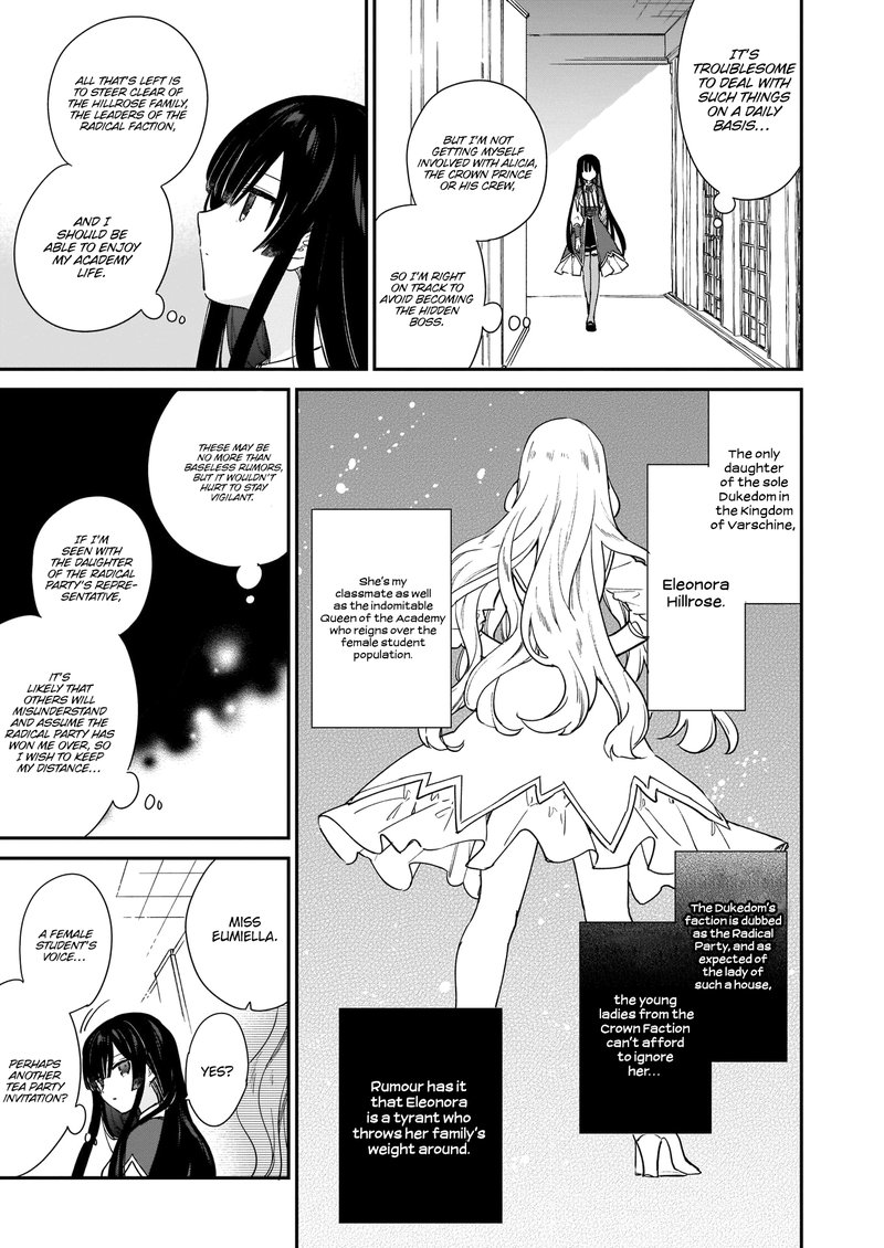 Villainess Level 99 I May Be The Hidden Boss But Im Not The Demon Lord 4 11