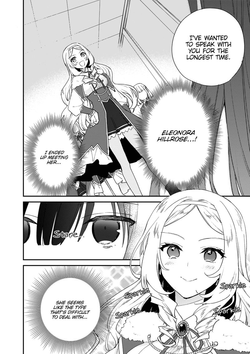 Villainess Level 99 I May Be The Hidden Boss But Im Not The Demon Lord 4 12